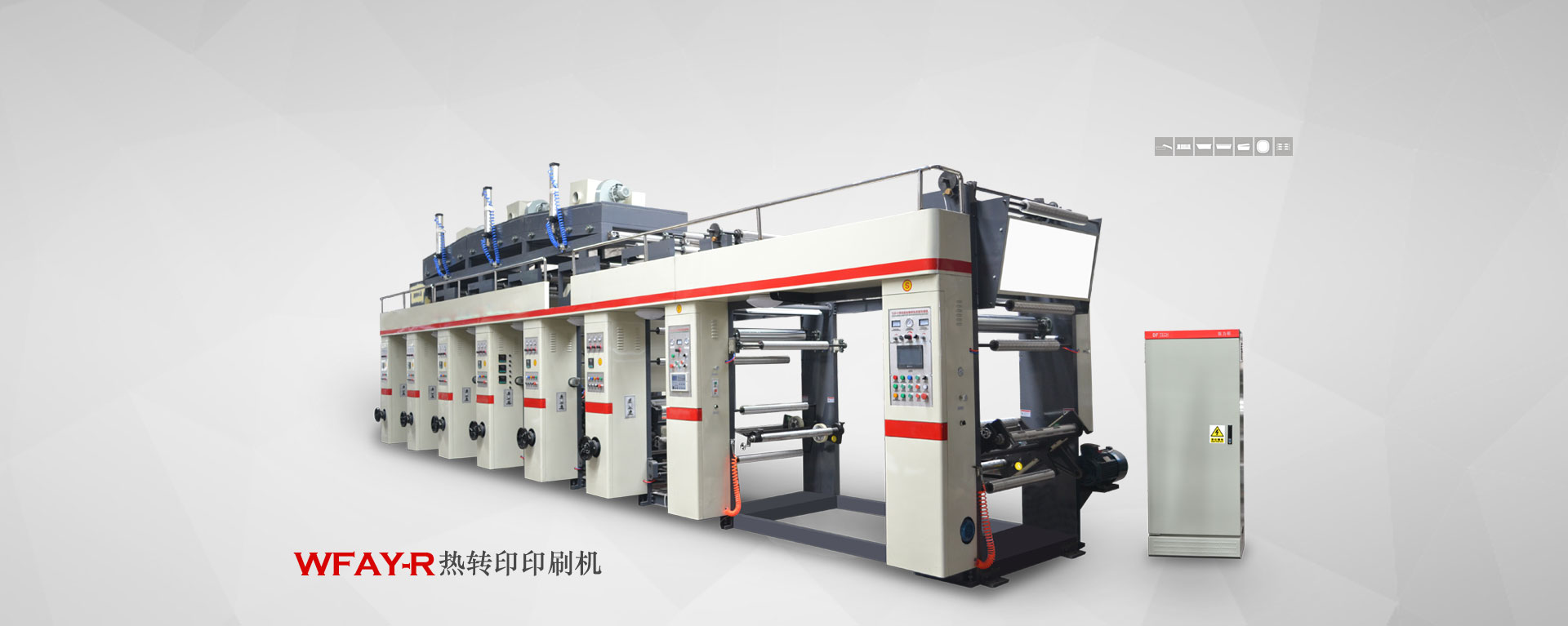 3D錫膏檢測(cè)設(shè)備